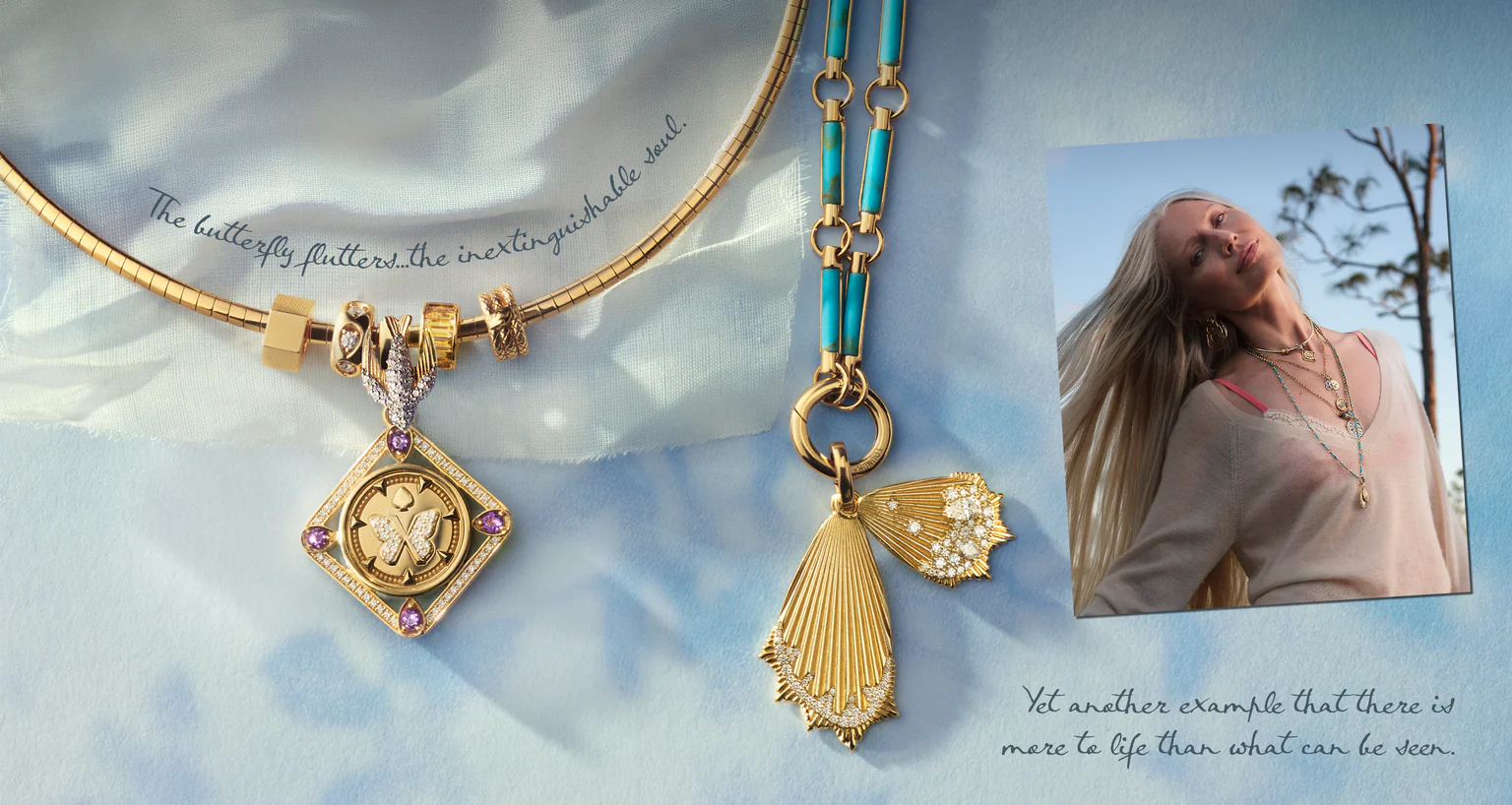 Wear Your Modern Heirloom